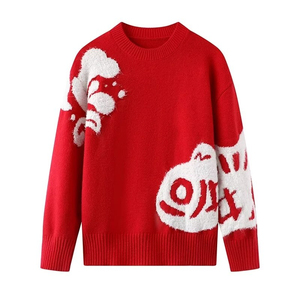 Léger mélange de laine tricoté hommes pull pull slim fit chaud doux décontracté à manches longues hiver mode pull - Product Image 2