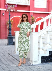 ชุดเสื้อผ้าสไตล์อินเดียและปากีสถานลำลองใหม่ - Product Image 6