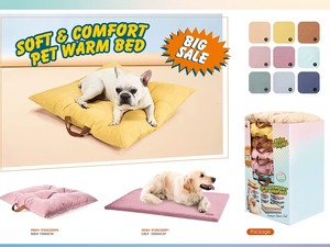 <span class=keywords><strong>Lit</strong></span> de chien pliable portable de luxe moderne en Oxford, imperméable, léger, écologique, durable, tapis de voyage pour <span class=keywords><strong>le</strong></span> camping et la randonnée - Product Image 4