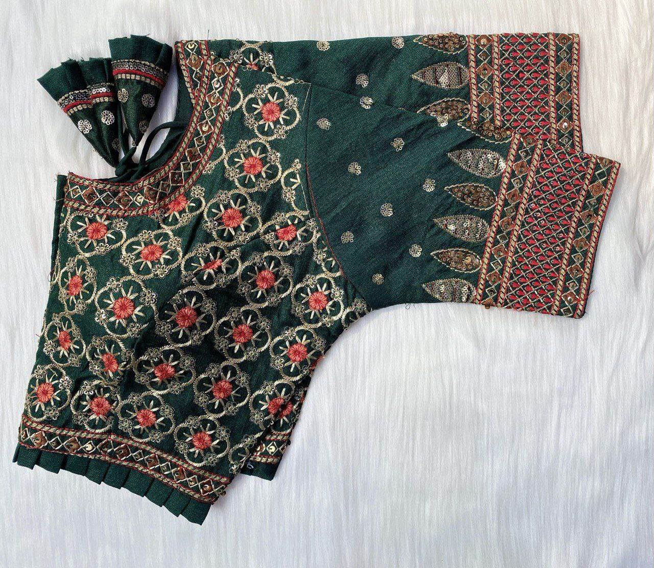 สีเขียว