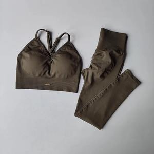 Ensemble de Yoga taille basse pour femmes soutien-gorge à col en V costume de Fitness ajustement serré façonnage Leggings motif solide antibactérien avant - Product Image 3