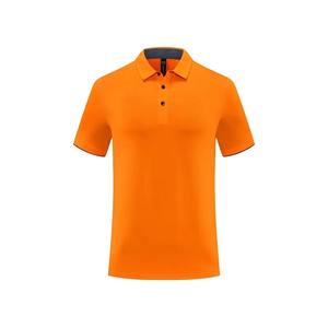 Polo pour homme à manches courtes, décontracté, coupe ajustée, basique, rayé, en coton - Product Image 1