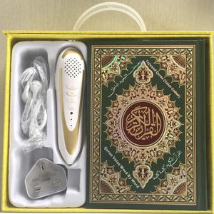 Quran อ่านปากกา16GB ที่เก็บ30 reciters 26ภาษารวมทั้งการแปลภาษาโซมาเลียตุรกีสัมผัสสำหรับการเล่นเสียง - Product Image 6