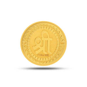 เหรียญทอง 24 กะรัต 995 ลักษมีศรี - เครื่องประดับสะสมทางวัฒนธรรม - Product Image 2