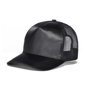 Gorra de Béisbol Moderna de Ala Plana, Diseño Urbano, Transpirable, Impermeable, Unisex, Ajustable con Hebilla Metálica, Apta para Adultos - Product Image 1