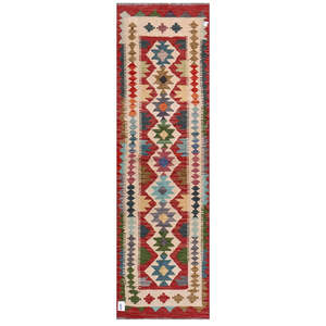 Imaco <b>Rugs</b> Maimana Afghanistan Kilim <b>Rug</b> 206 X 62 cm Traditional Afghan Area <b>Rug</b> Set - Product Image 1