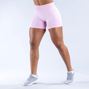 Respirant Confortable Femmes Couleur Unie Taille Haute Push up Sports Gym Yoga Shorts - Product Image 6