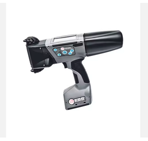 EXPÉDITION RAPIDE Imprimantes Handjet EBS-260 - Product Image 1