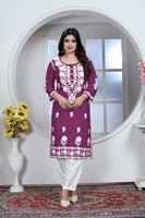 Kurti et pantalon Chikankari en soie viscose Georgette, élégants et brodés, avec taille plus disponible pour femmes.