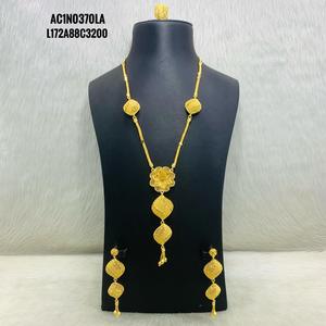 Or Plaqué Long Collier ensemble bijoux en ligne de conception un gramme Bijoux à la mode, Plaqué Bijoux, Or plaqué... - Product Image 1