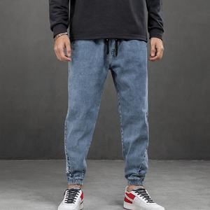 Pantalones Vaqueros de Mezclilla Lavados Personalizados de Alta Calidad, Pantalones Casuales Holgados para Hombre, Estilo Clásico, Ajuste Holgado, Pantalones Hip Hop Vintage para Hombre - Product Image 3