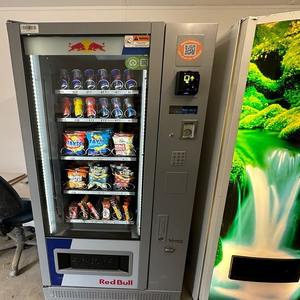 Las mejores máquinas expendedoras automáticas asequibles/Proveedor europeo de máquinas expendedoras de alimentos, bebidas y agua - Product Image 2