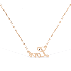 เครื่องประดับทอง Aniva 14K สร้อยคอเพชรมินิมอลลิสต์จี้เพชรธรรมชาติรูปตัวอักษรรัก - Product Image 6