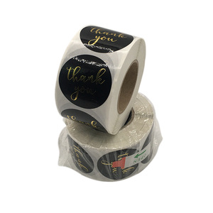 Marchio personalizzato stampa di imballaggio prodotto impermeabile autoadesivo Cricut <span class=keywords><strong>bianco</strong></span>/<span class=keywords><strong>nero</strong></span>/rosso stampabile rotolo adesivo in vinile - Product Image 1