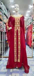 Caftán Marroquí de Nuevo Diseño 2022, Hermoso Vestido Musulmán Tradicional de Colores con Cuentas de Piedra Hechas a Mano - Product Image 3