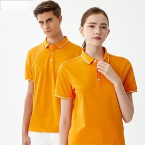Polo de manga corta de alta calidad, Polo informal de secado rápido con logotipo personalizado, venta al por mayor - Product Image 3