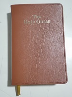 Impression personnalisée de Bibles religieuses de haute qualité, couverture souple en cuir PU, bords dorés, logos en relief, impression offset couleur, en gros