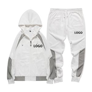 Ensemble de vêtements de sport à capuche pour hommes OEM costume de sweat à capuche en tricot tenue deux pièces respirante logo personnalisé vêtements de fitness décontractés - Product Image 2