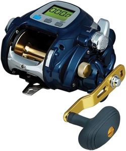 รอกไฟฟ้า 7000CP ราคาประหยัด สำหรับตกปลาใหญ่แบบจิ๊กกิ้ง - Product Image 1