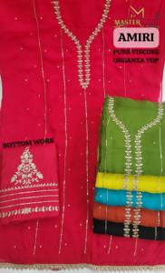 Costume en organza pur non cousu pour femme de la meilleure qualité, parfait pour les occasions festives, disponible pour la vente en gros - Product Image 4