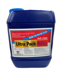 DAEHWA Ultra Pack Matériau de jointoiement en polyuréthane à haute élasticité pour l'étanchéité du béton, deux composants, 10 kg + 10 kg - Product Image 4