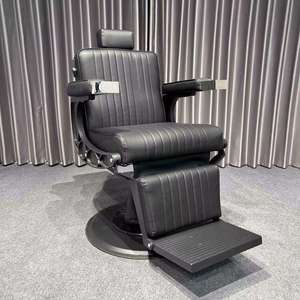 PRECIO DE FÁBRICA NUEVO Sillón de Barbería Hidráulico Moderno de Acero Inoxidable con Reposapiés de Cuero y Altura Ajustable - Product Image 3