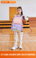 SUN EIGHT Sac à dos d'école primaire de 15,5 pouces pour filles et garçons, cartable ergonomique imperméable avec pochette ronde, modèle 22296