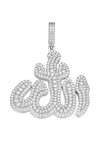 จี้เพชรโมอิสซาไนต์รูปอัลลอฮ์แบบอาหรับ ชุบทอง 14K และโรเดียม ของขวัญสำหรับชาวมุสลิม - Product Image 2