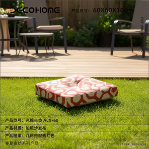 Cuscini Premium per Esterni e Giardino, Cuscini per Pavimenti e Prati - Product Image 3