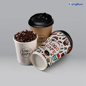 Tasse en papier à DOUBLE paroi 8OZ, simple et personnalisable, pour boisson chaude, café et thé, ml - Product Image 1