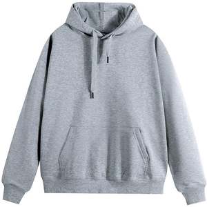 Sweats à capuche à la mode pour hommes en couleur unie coupe surdimensionnée avec style pull et sweat à capuche de Street wear au meilleur prix - Product Image 2