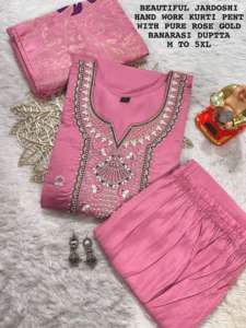 Hermosa muselina y viscosa con trabajo manual Kurti Pant y Dupatta Compras en línea India Exportador mundial - Product Image 6