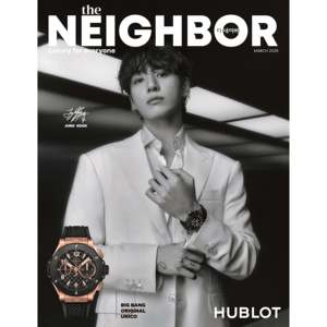 นิตยสารเดอะเนบอร์ เดือนมีนาคม 2569 (ปกจองกุก BTS) - Product Image 1