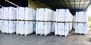 คาร์บอนแอชแกลบ> 6% คาร์บอนแอชแกลบข้าว <5% - Product Image 4