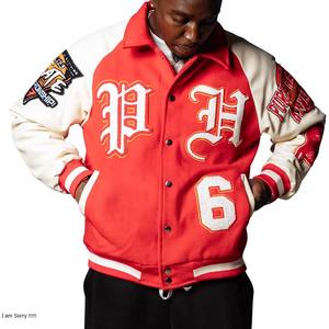 Chaqueta Universitaria de Béisbol para Hombre, Chaqueta Universitaria Personalizada de Invierno Vintage para Hombre, Metálica, Estilo Disco de los 70, con Botones y Cremallera - Product Image 1