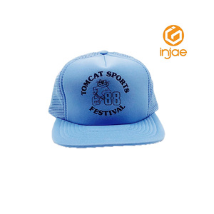 Sombreros de Vietnam de Bajo MOQ, sombreros de camionero con logotipo bordado 2D personalizado de fábrica, 5 paneles, gorras ajustables traseras de malla transpirable de ala plana - Product Image 1
