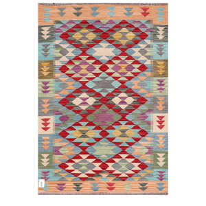 Alfombra Kilim de Maimana, Afganistán, 158 x 107 cm, Juego de Alfombras - Product Image 1