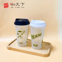 Gobelets jetables transparents en PP moulés par injection IML personnalisables, couvercles en PP couleur personnalisée, logo personnalisé, diamètre 90 mm pour café froid HTX