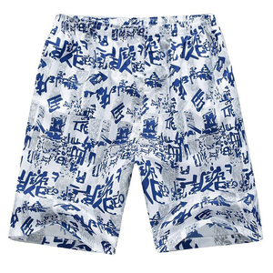 Short imprimé personnalisé de haute qualité pour hommes Maillot de bain double couche avec poche zippée Short de sport de compression décontracté pour hommes - Product Image 1