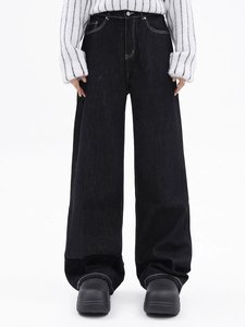 Pantalon baggy en denim lourd avec logo personnalisé Nouvelle mode Automne Décontracté - Product Image 3