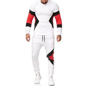 Ensemble de survêtement pour homme de haute qualité, fabrication optimale, coupe ajustée, sweat-shirt et pantalon de jogging, faible MOQ, design OEM, survêtement pour homme - Product Image 1