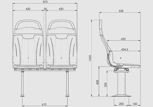 Nuevo Asiento de Repuesto de Alta Calidad y Confortable con Respaldo Fijo para Pasajeros, Asiento de Capitán de Lujo para Autobús, para Van - Product Image 3