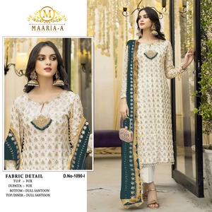 Vente à chaud tendance conçu vêtements de mode pour femmes pakistanais Salwar Kameez costume ensemble pour mariage disponible au meilleur prix - Product Image 3