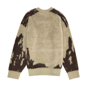 Elegante suéter de mohair ligero y transpirable anticontracción para hombres con estilo urbano de acabado limpio a medida - Product Image 3