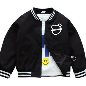 Veste universitaire tendance de haute qualité avec lettre pour garçons Baseball décontracté Letterman lavable, parfaite pour l'automne et l'hiver - Product Image 1