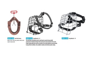 Dispositivo anti golpes Instrumentos de restricción Certificado CE Mahersi Pakistán - Product Image 2