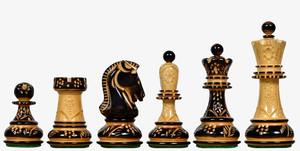 Reproducción artesanal de piezas de ajedrez Dubrovnik V3.0 3.7 Rey lacado, quemado y de madera de boj al mejor precio - Product Image 4