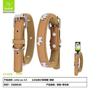 3D <b>Puppy</b> Pattern PU <b>Dog</b> <b>Collar</b> for Pets - Product Image 1