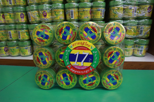 เครื่องพ่นสมุนไพร "ฮองไทย" - Product Image 3