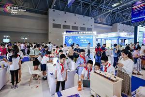 2025 Exposition internationale des inventions China CQ - Product Image 4